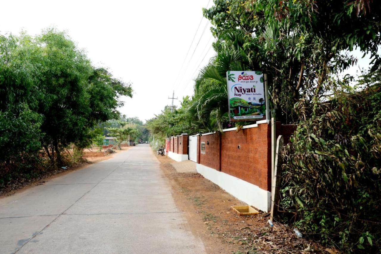 Niyati Home Stay Gokarna  Εξωτερικό φωτογραφία